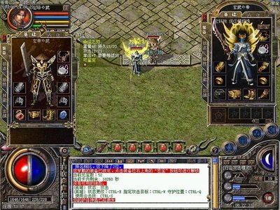 征战传奇sf，开启你的英雄之旅，书写新的传奇