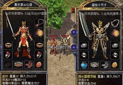 新服火爆开启，带你重拾青春岁月的激情时光