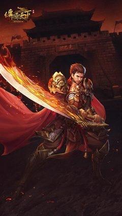 热血传奇，与你的每一次战斗都是传奇